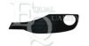 EQUAL QUALITY G2210 Ventilation Grille, bumper